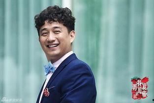 吃瓜大合集黄磊百度网盘,揭秘娱乐圈幕后故事